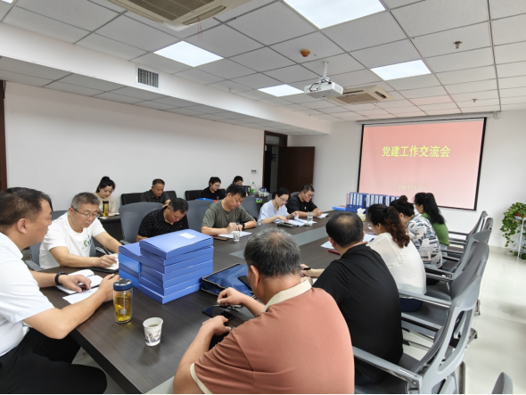 黨建聚合力 交流促提升 ——淮糧集團、市糧儲局開展黨建交流活動