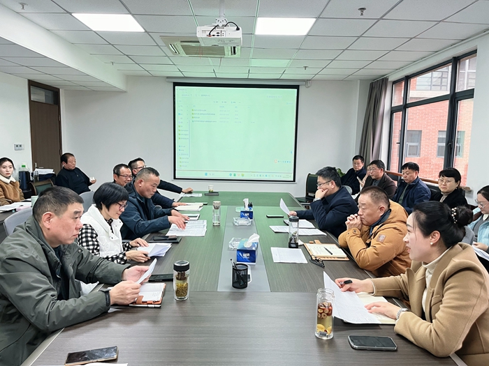 淮糧集團召開2024年度財務(wù)督導會議