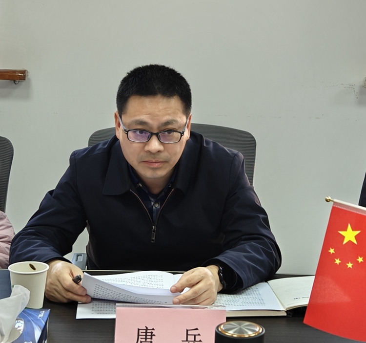 市財政局局長唐兵一行赴淮糧集團調(diào)研指導