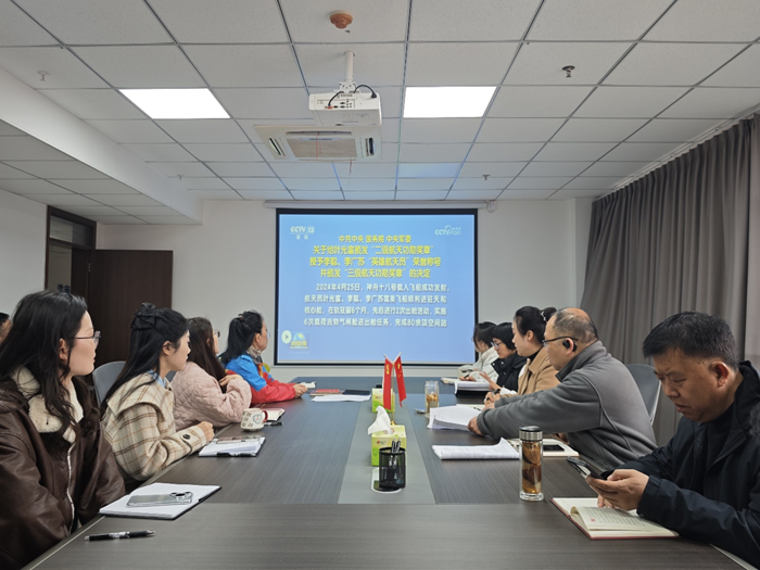 機(jī)關(guān)黨支部開展學(xué)習(xí)葉光富、李聰、李廣蘇先進(jìn)事跡活動